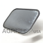 Case IH - 1283403C1 - Mirror "Available"